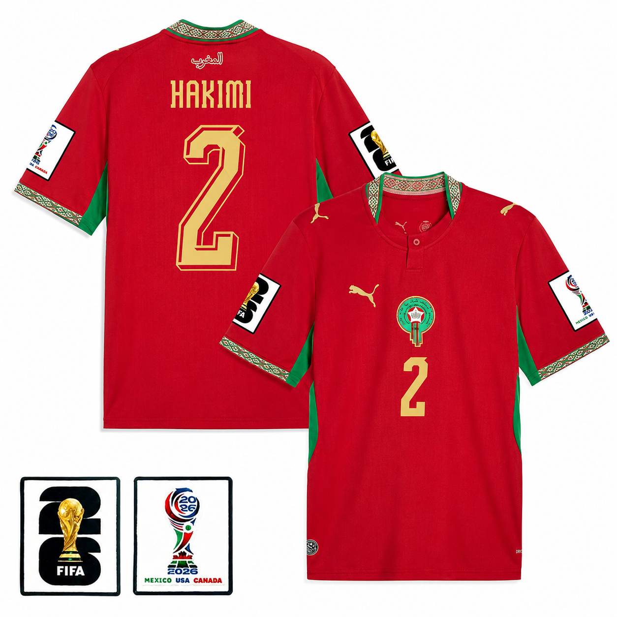 Morocco Hakimi WC26 Jersey - Player Version