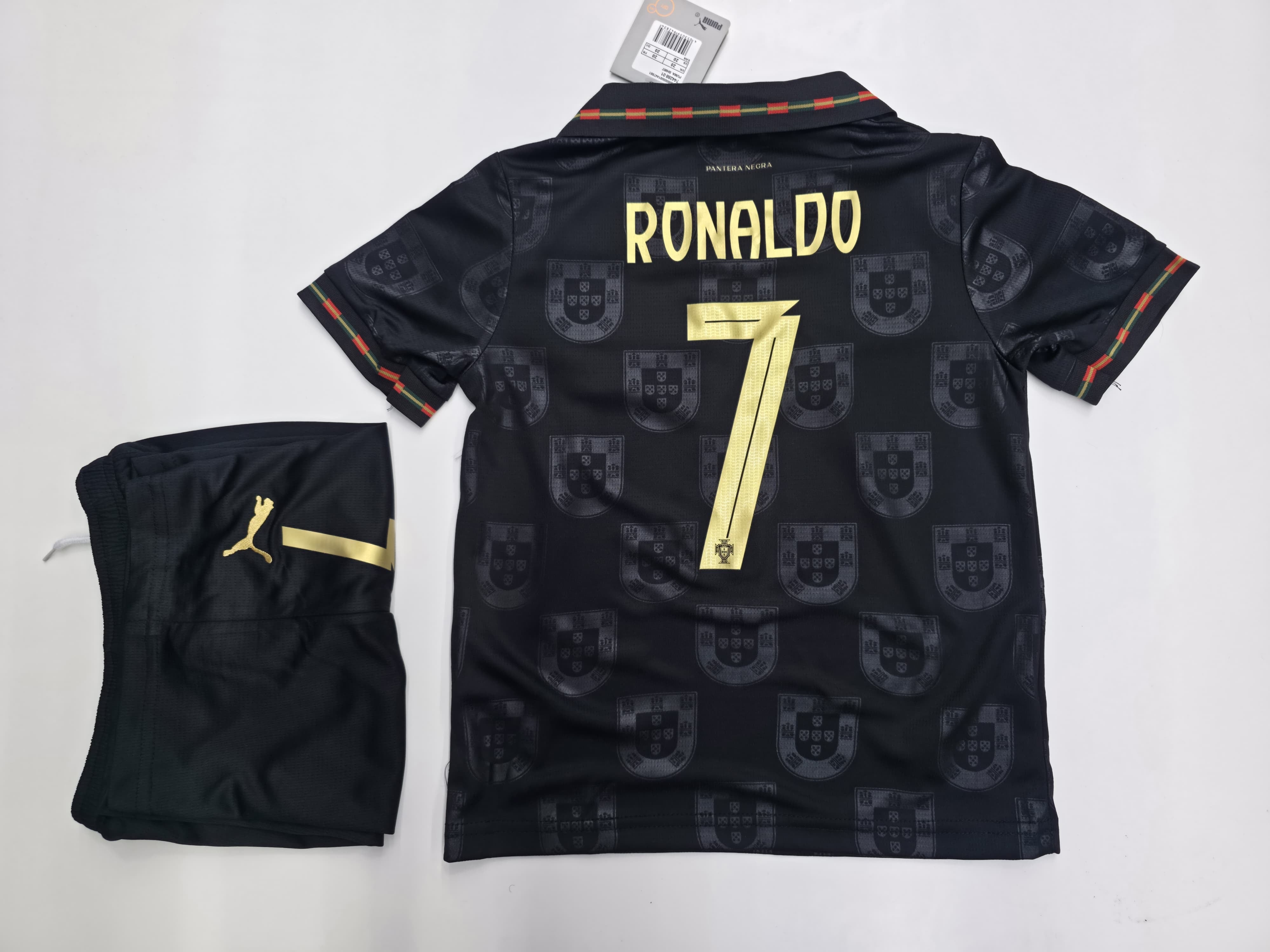 Portugal CR7 WC26 Jersey - Kids Size