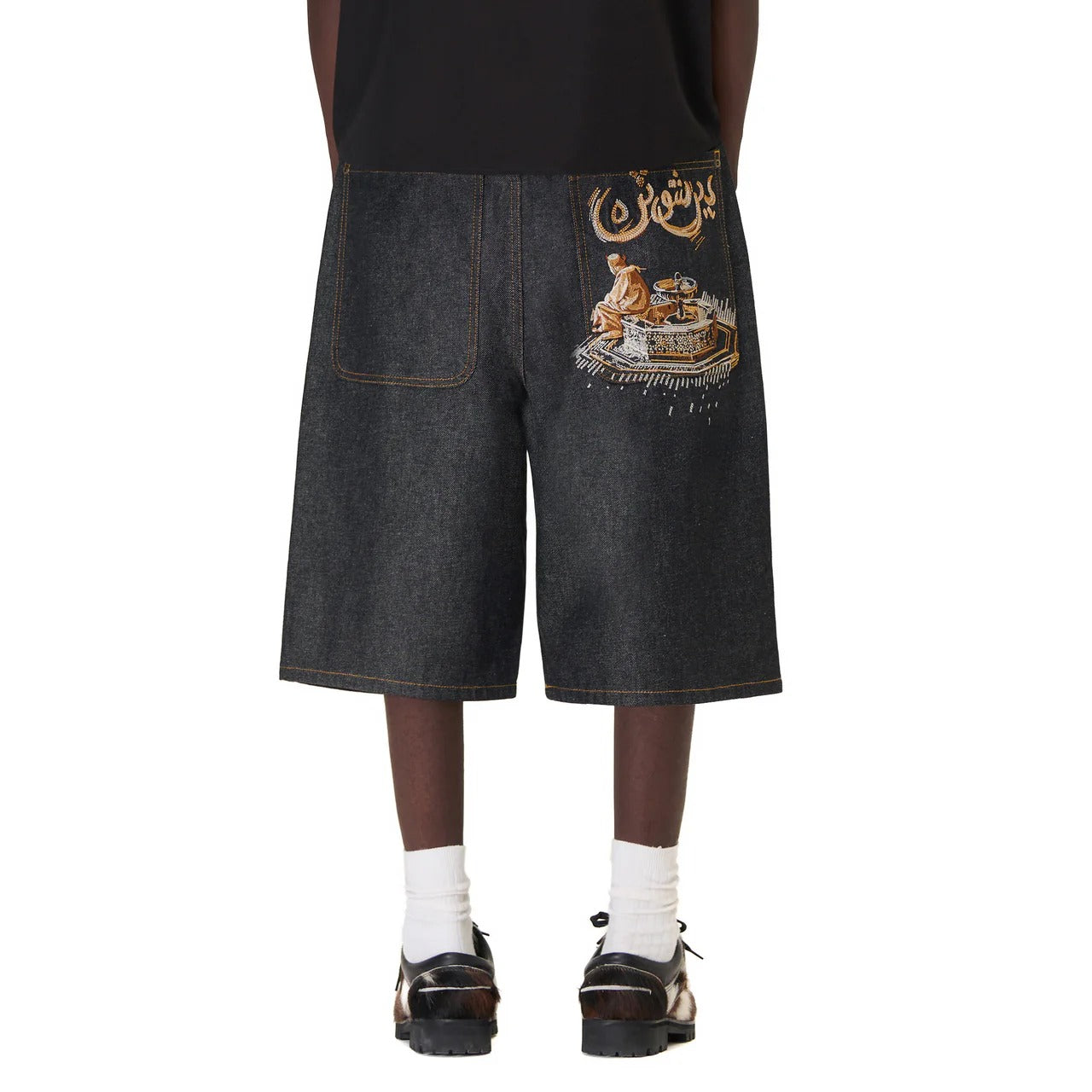 Derschutze "aziza" Black Raw Jorts