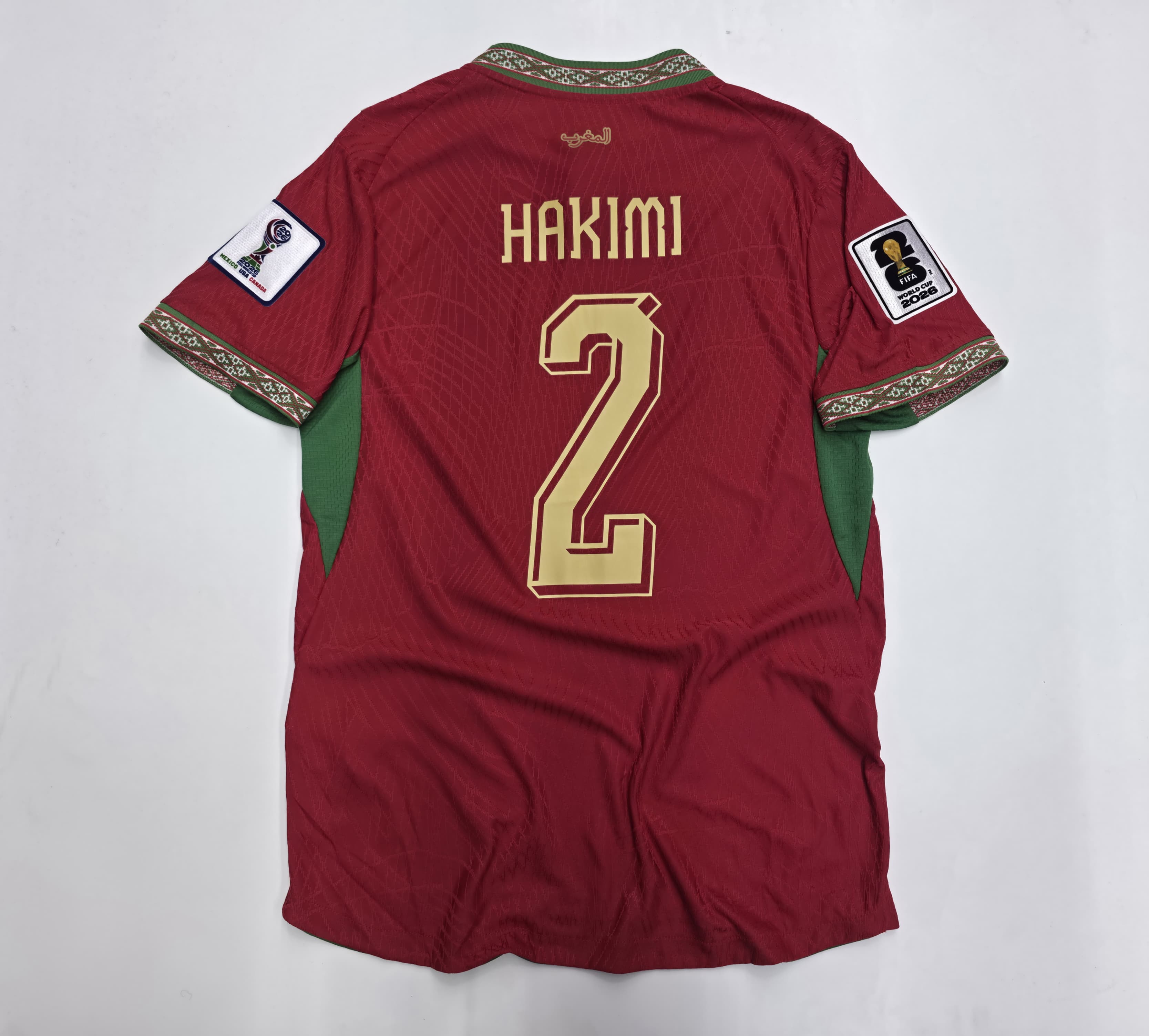 Morocco Hakimi WC26 Jersey - Player Version
