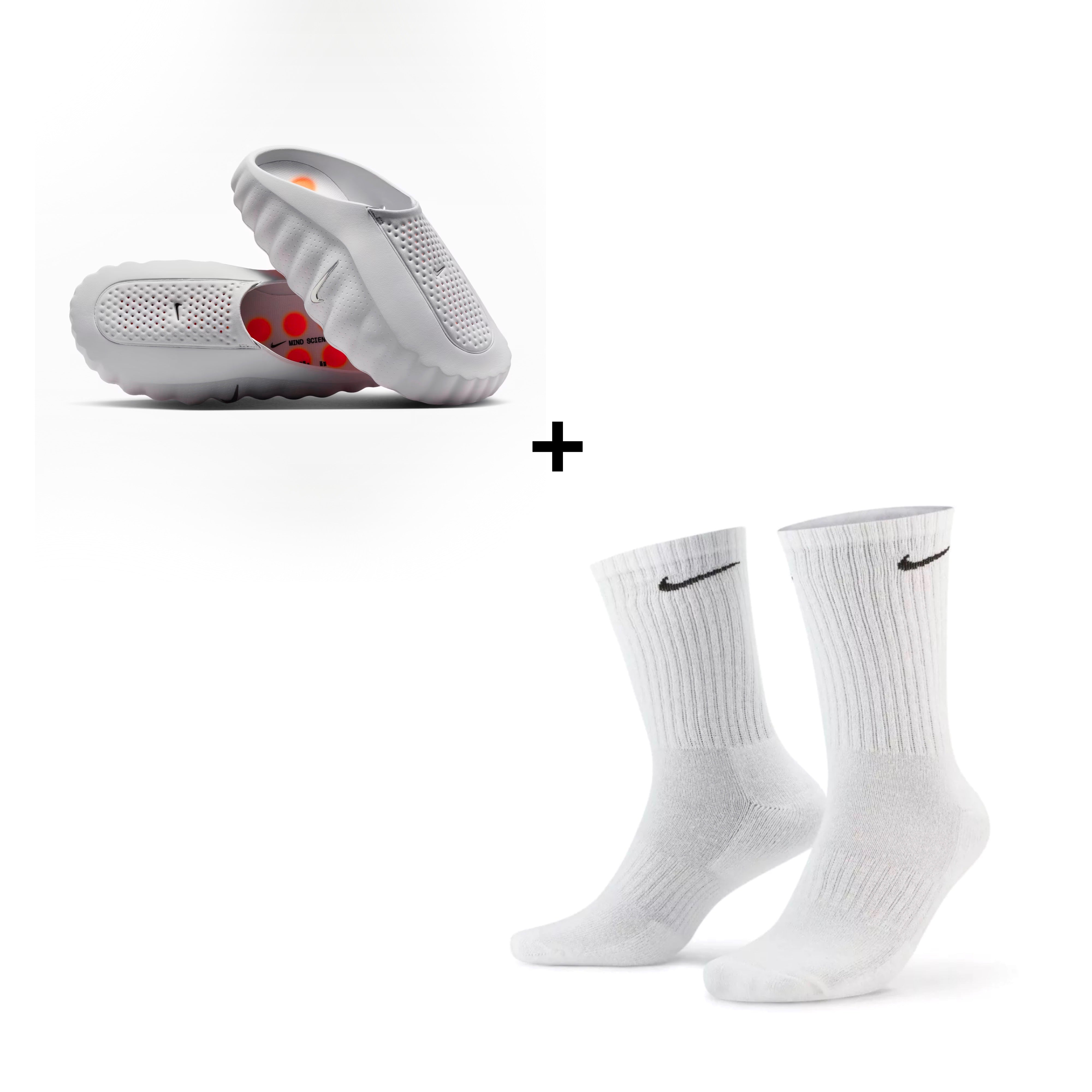 Nike Mind 001 Bundle